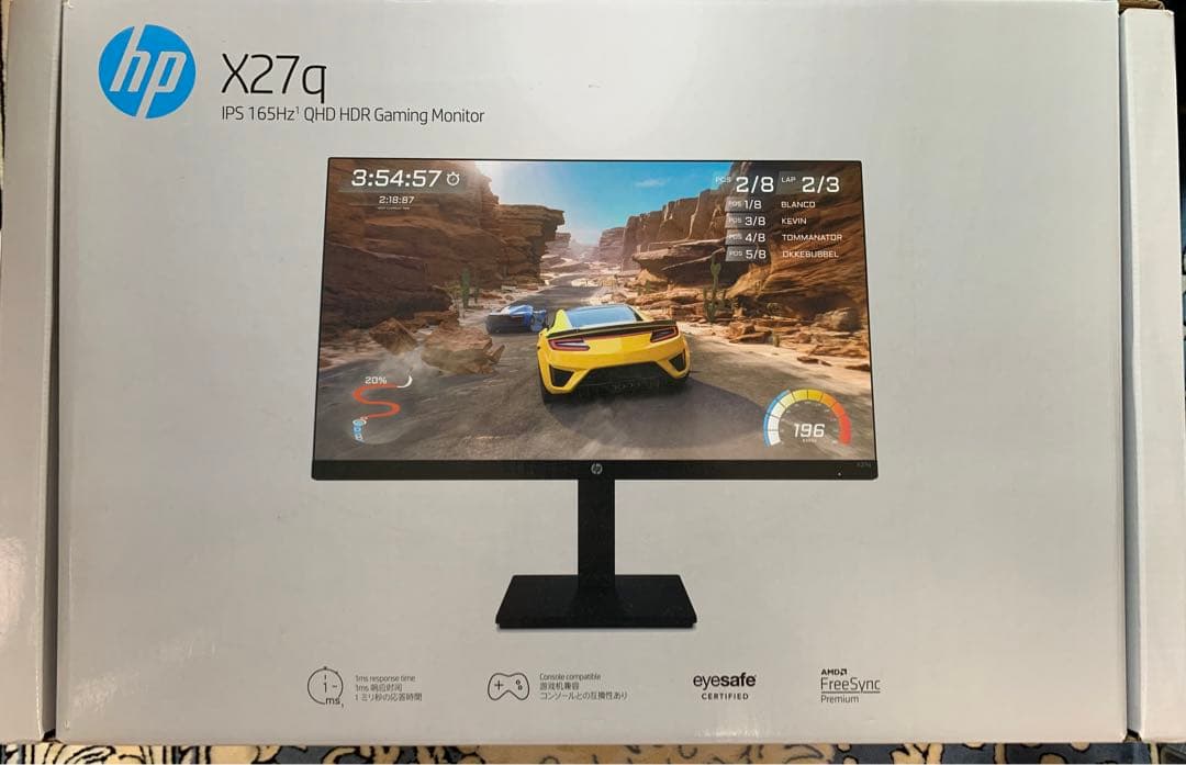 HP ゲーミングモニター 27インチ1ms QHD 165Hz IPS 非光沢