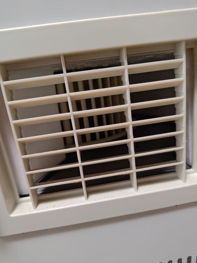 スポットクーラー(冷風・除湿) CORONA CD-103