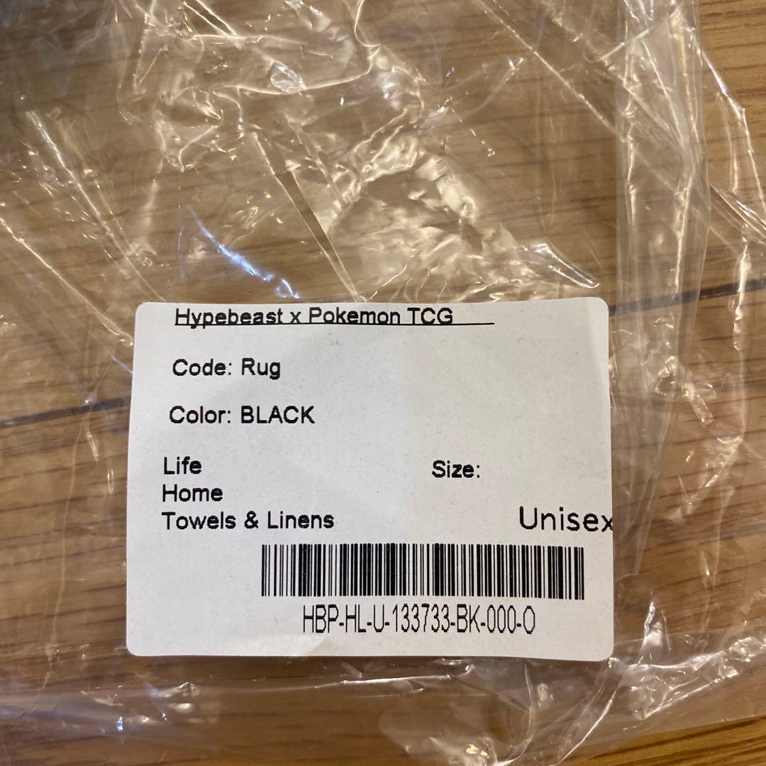 HYPEBEAST x ポケモン 25周年 リザードン ラグ