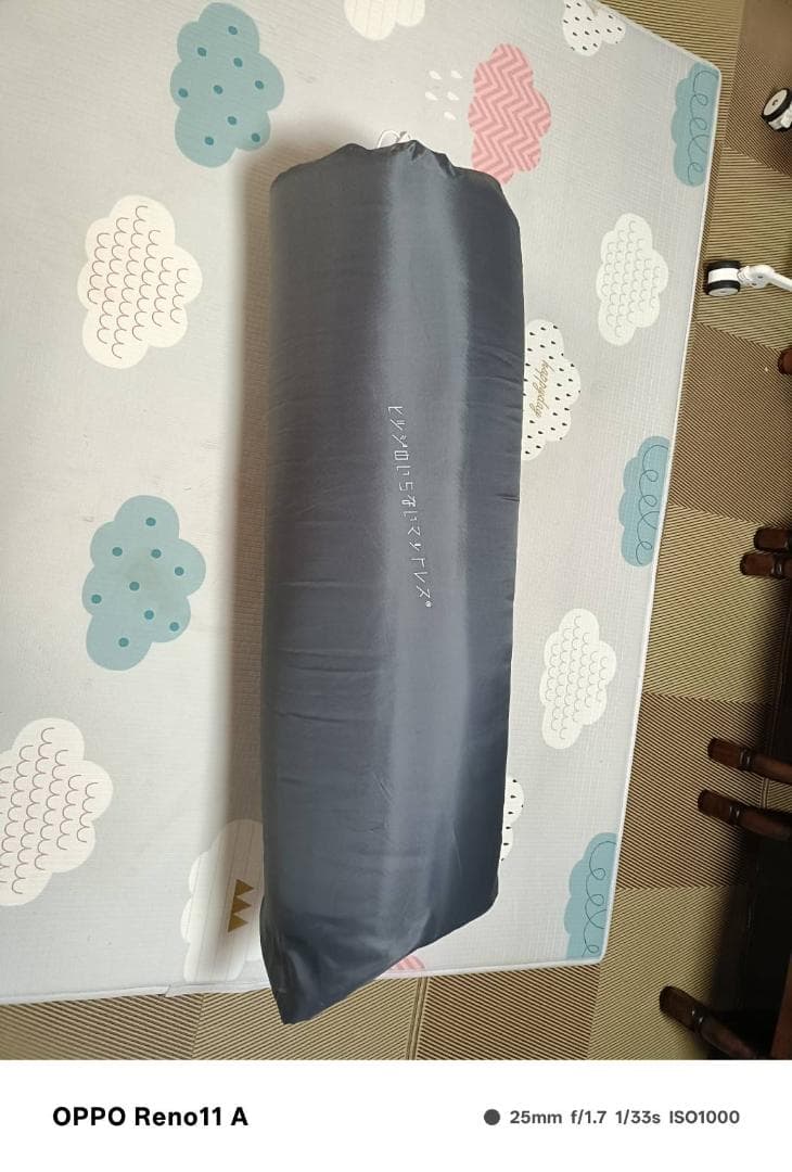 ひつじのいらないマットレス　セミダブル　カバー新品