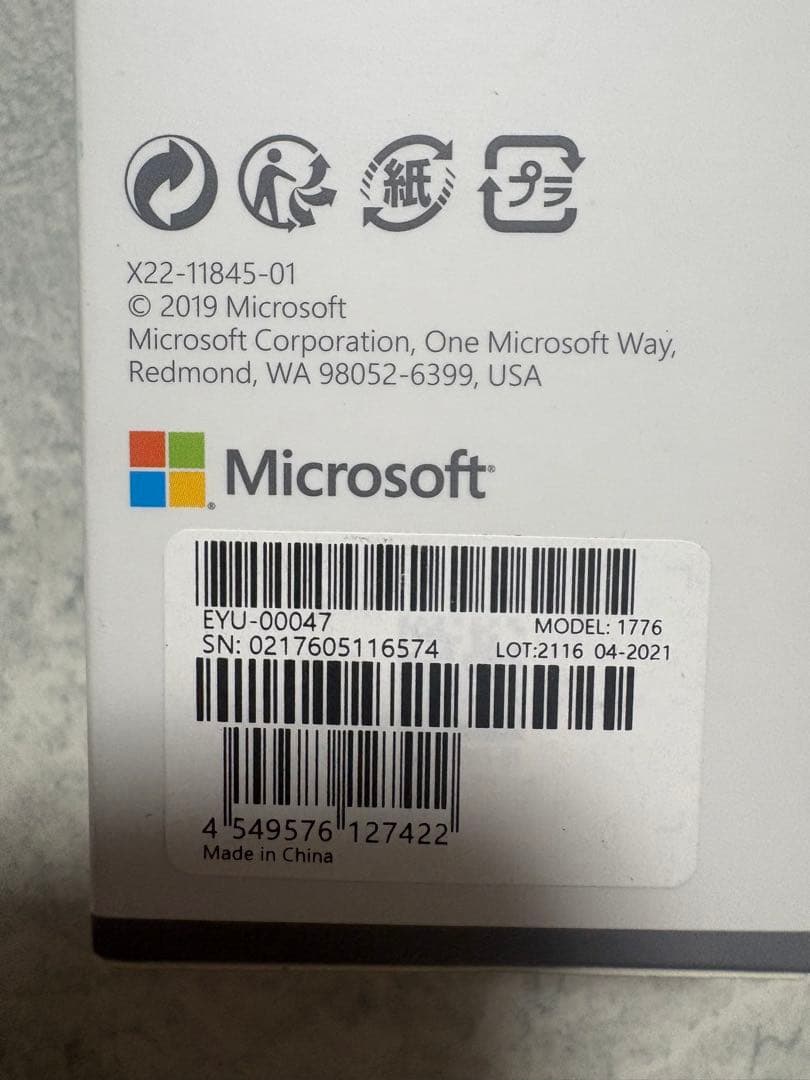 Microsoft Surface ペン EYU-00047 ポピーレッド