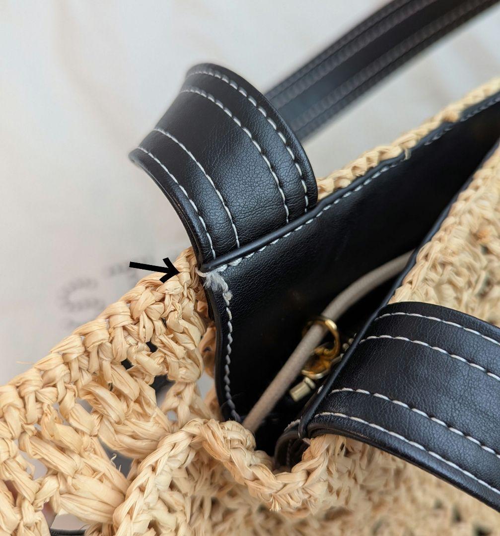 【美品】ステラマッカートニー 2way カゴバッグ / バッグインバッグ付き