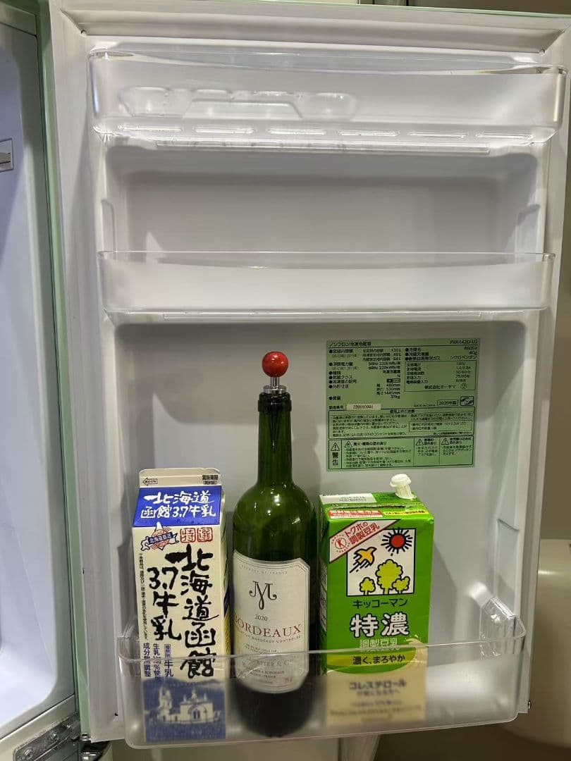 2020年製　レトロデザイン　冷蔵庫　単身用　130L 小型　一人暮らし