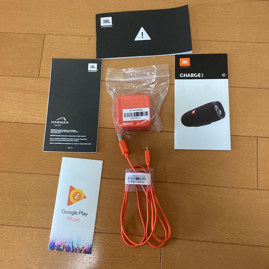 JBL ポータブルBluetoothスピーカー　CHARGE3