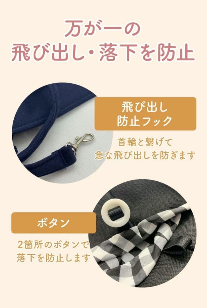 新商品⭐ 犬 抱っこ紐 ペットスリング 長さ調節可能 10kg ピンク