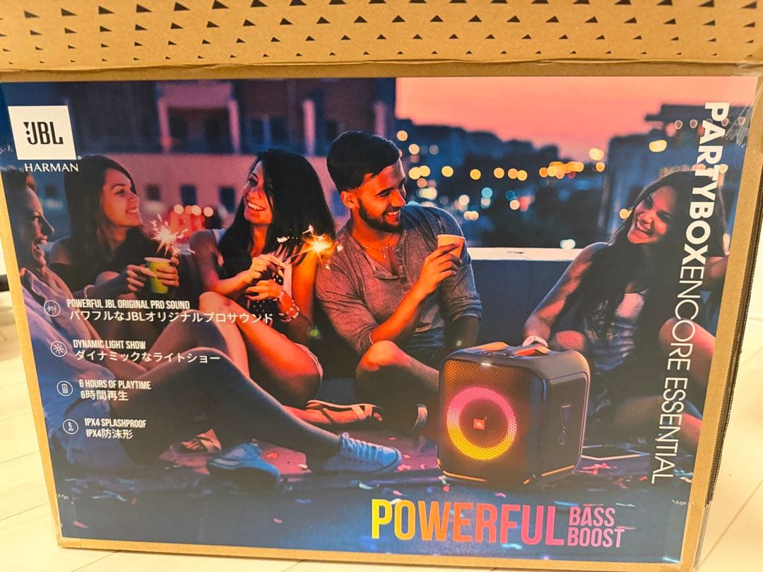 JBL スピーカー ブラック【ほぼ新品(使用回数1回】