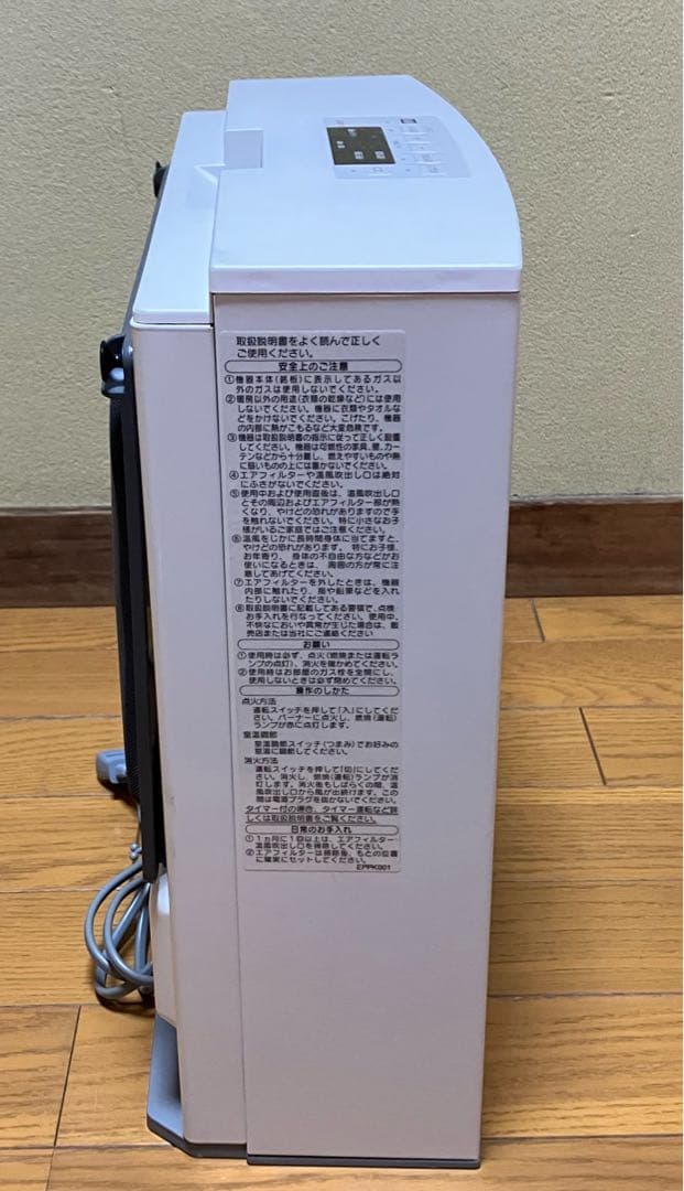 ノーリツ ガスファンヒーター 都市ガス GFH-4006S-W5 ガスホース付