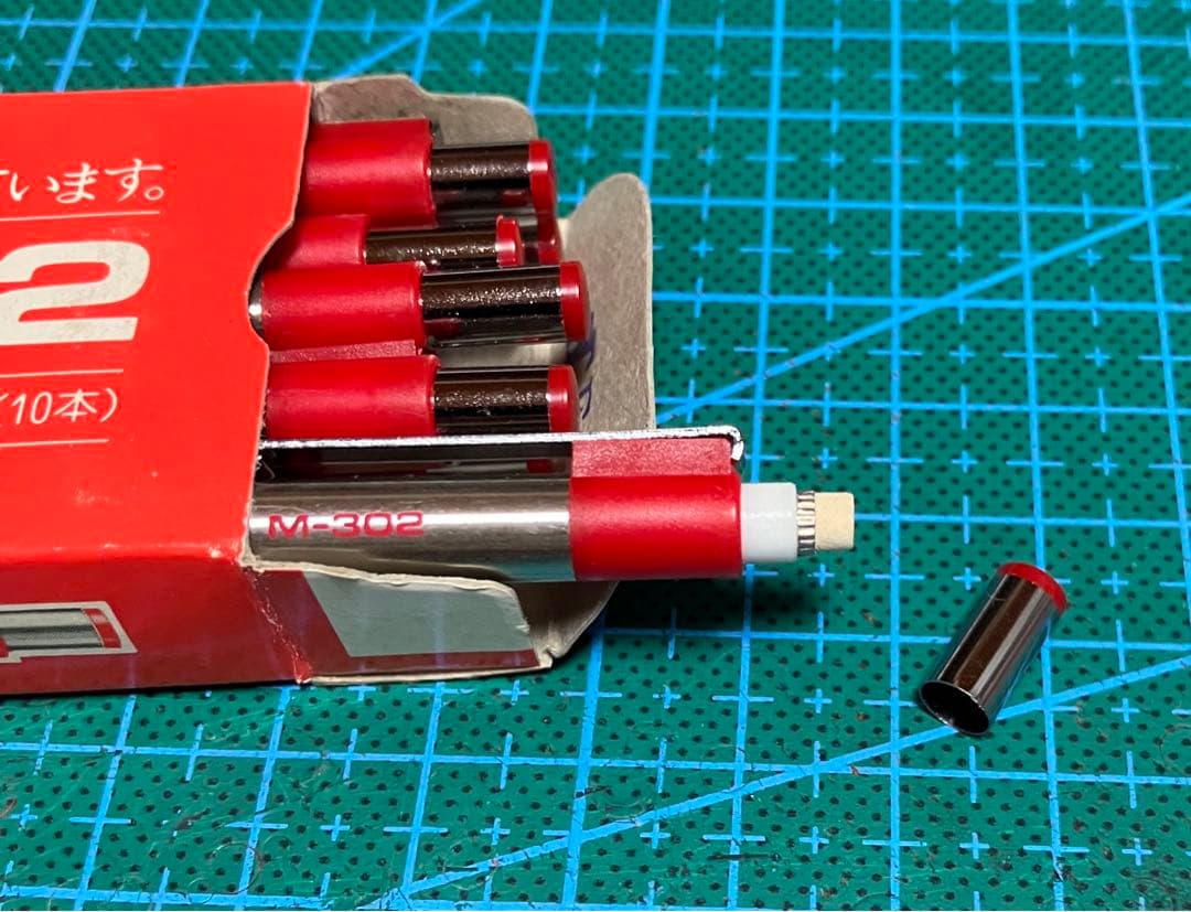 ゼブラ シャープ M-302 ステンレス軸 10本