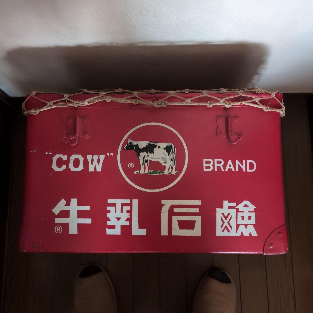 【レトロ】牛乳石鹸　ボテ箱