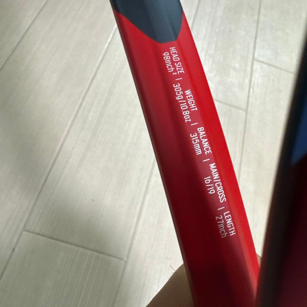 YONEX VCORE ヨネックスブイコア98（2023） G2