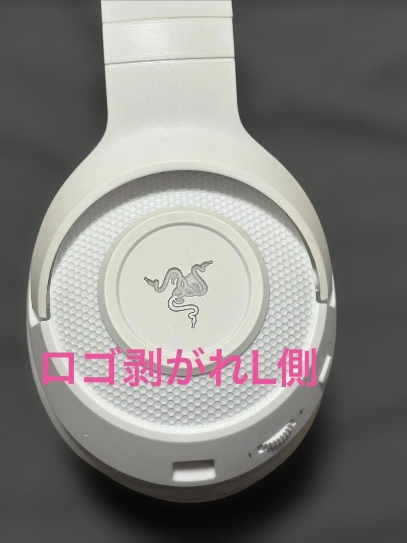 razer サンリオコラボ　キティ ヘッドセット