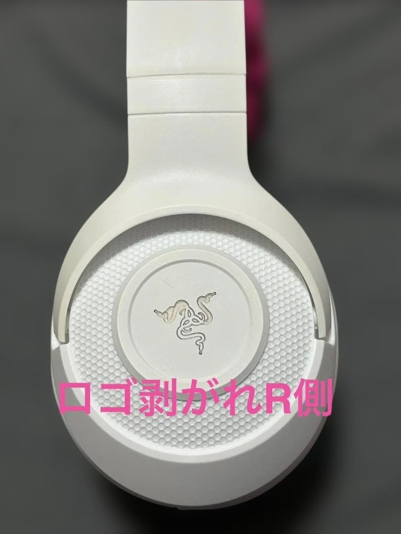 razer サンリオコラボ　キティ ヘッドセット