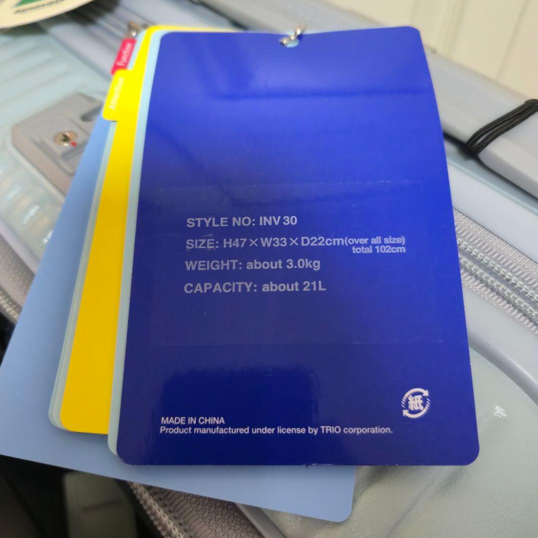 【未使用】Innovator イノベーター INV30 21L ペールブルー