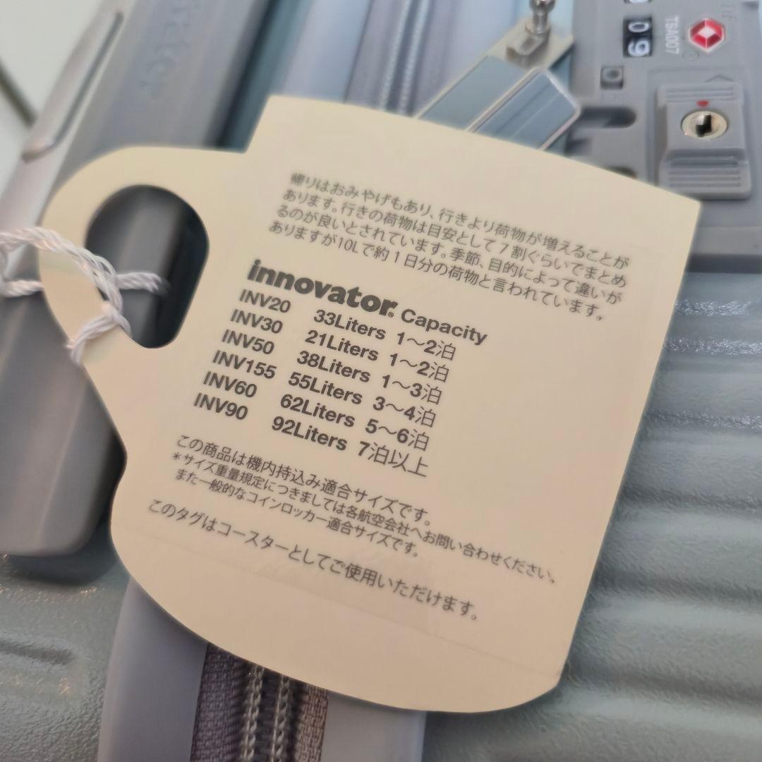 【未使用】Innovator イノベーター INV30 21L ペールブルー