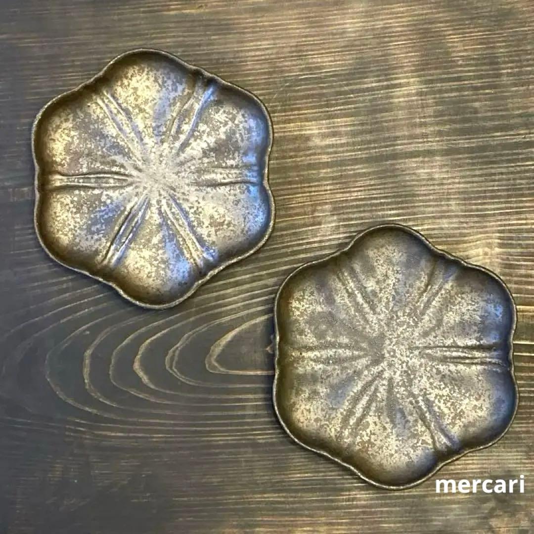 【本日限定特価】安福由美子　黒錆　足付六花弁皿 2枚　レア　作家もの　プレート