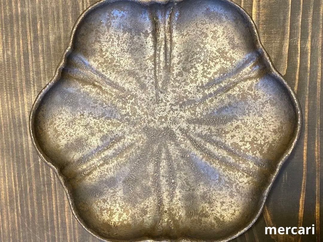 【本日限定特価】安福由美子　黒錆　足付六花弁皿 2枚　レア　作家もの　プレート