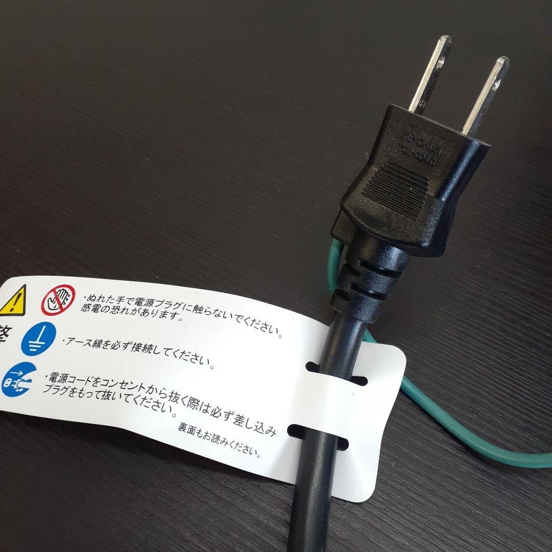 Nespresso エスプレッソマシン GDV1