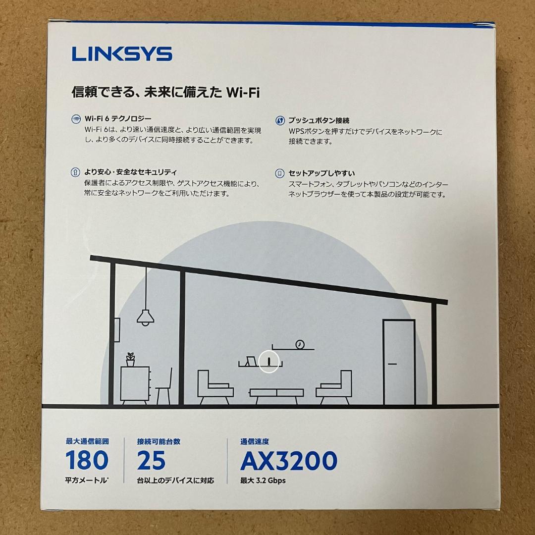 【美品】Wi-Fi6対応 無線LANルーター Linksys E8450