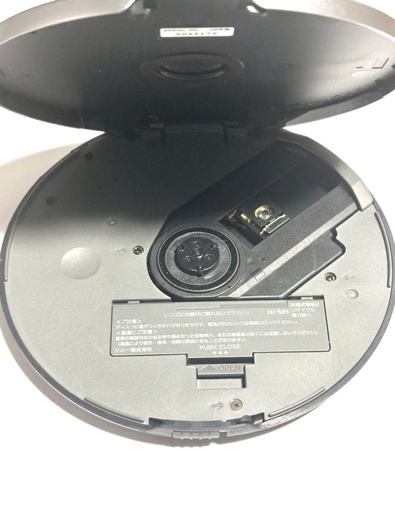 SONY CDウォークマン D-NE830 動作品 本体のみ①