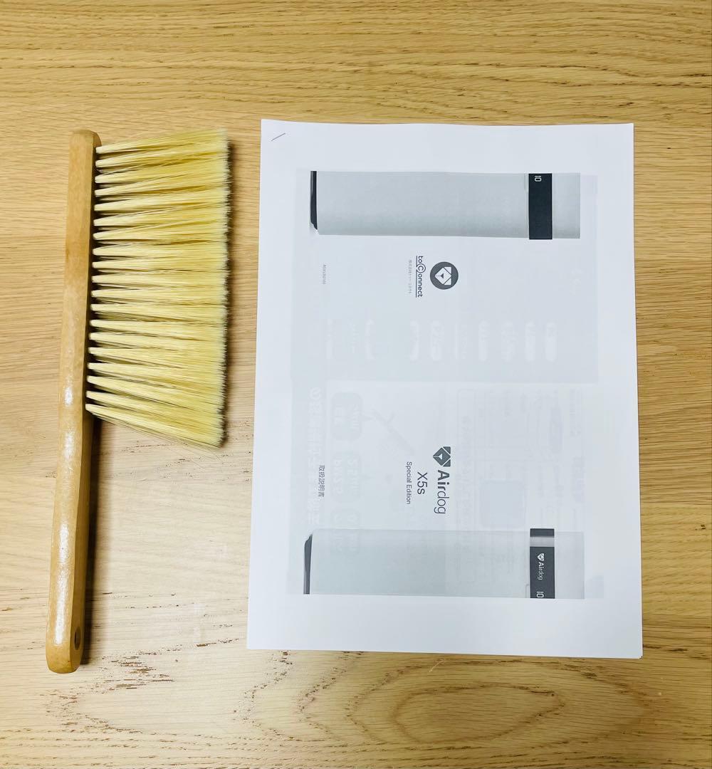 2021年製　美品Airdog X5S