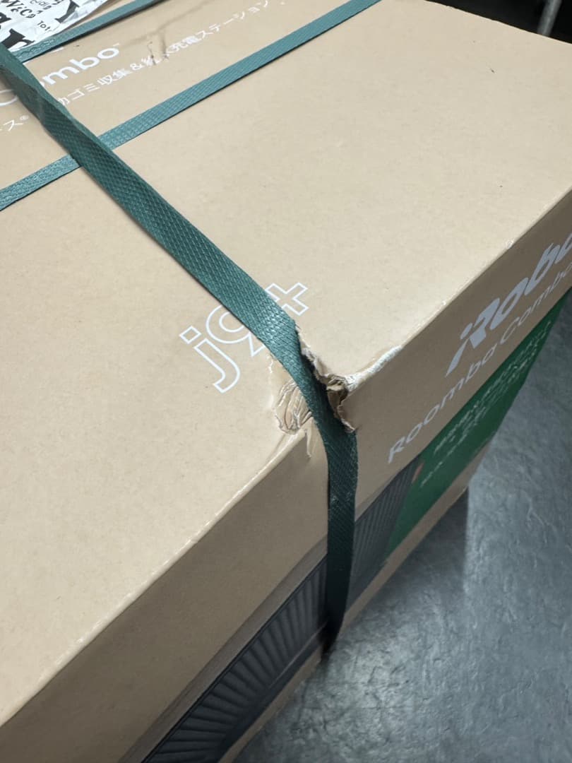 【新品未開封】iRobot ロボット掃除機 ルンバ J9+ c975860