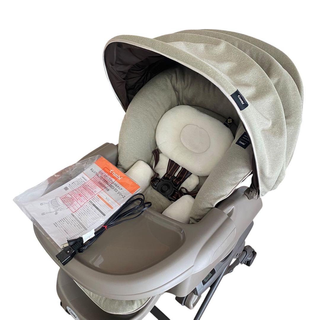 sachi＊様 ハイローチェアー　ネムリラ　オート　自動　電動　新生児