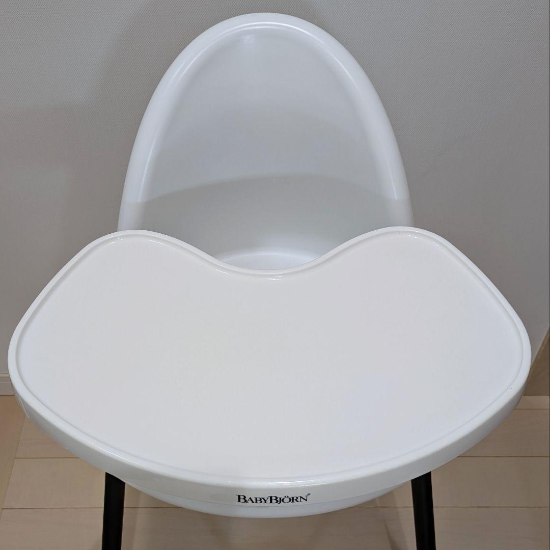 美品♪ ベビービョルン ハイチェア BabyBjorn