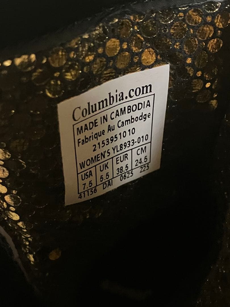 Columbia サップランド　スリーディーヴァ　サイドジップ