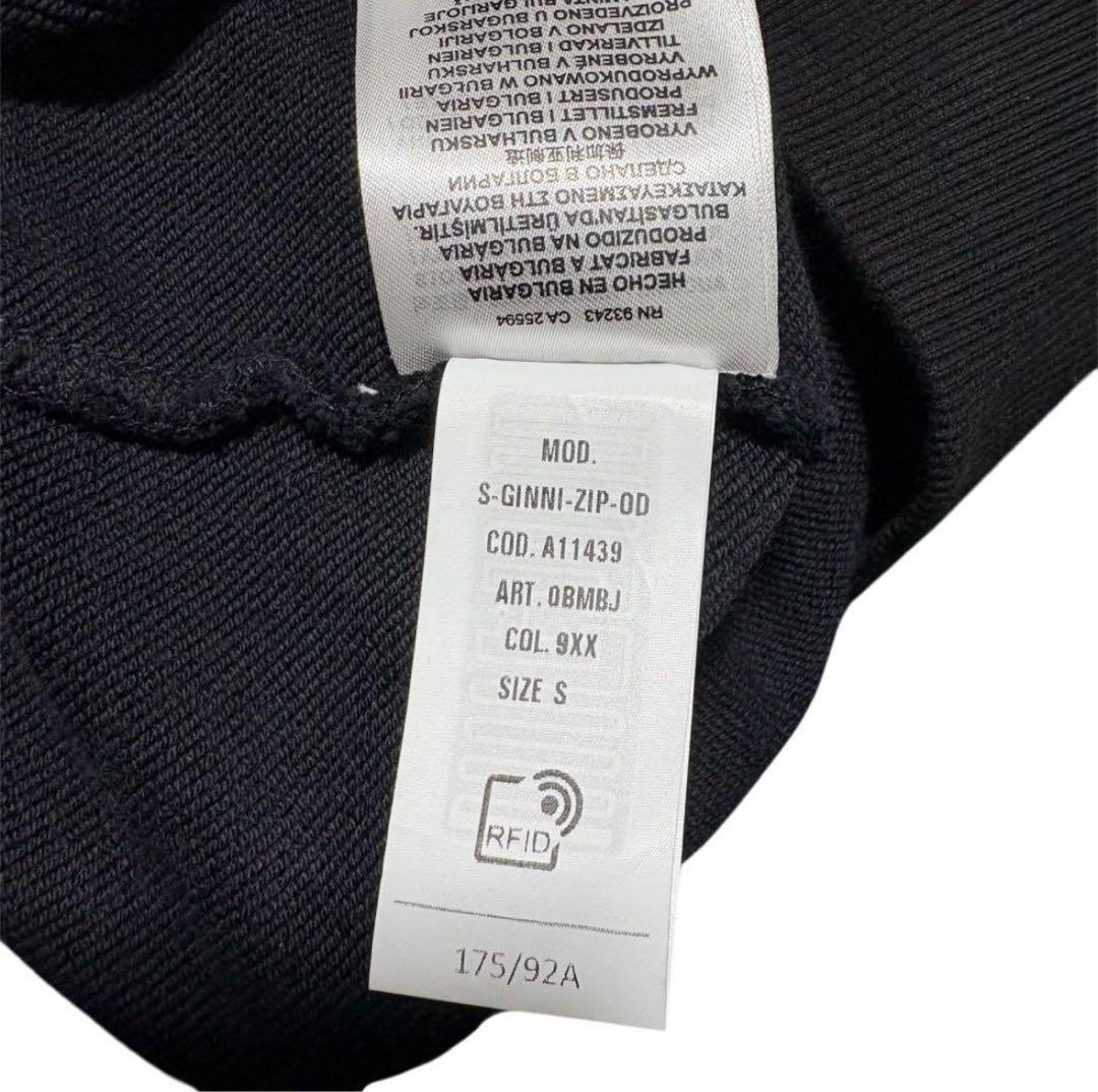 n*e様 DIESEL ジップアップコットンスウェット S-GINNI-ZIP-