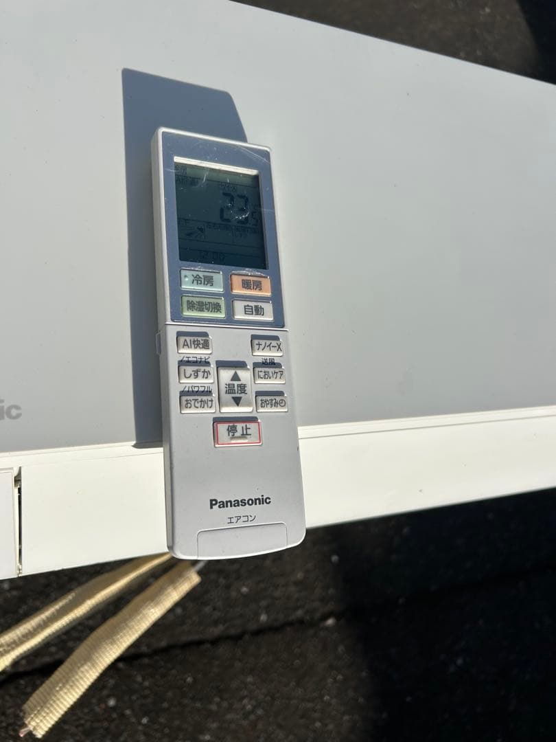 福岡市引取り可Panasonic エアコン 2022年10畳