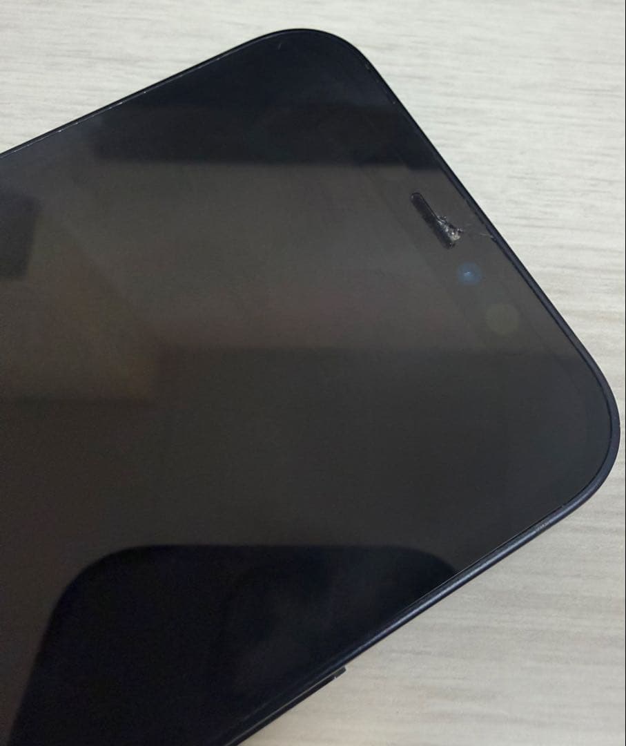 Apple iPhone 12mini ブラック128GB SIMフリー