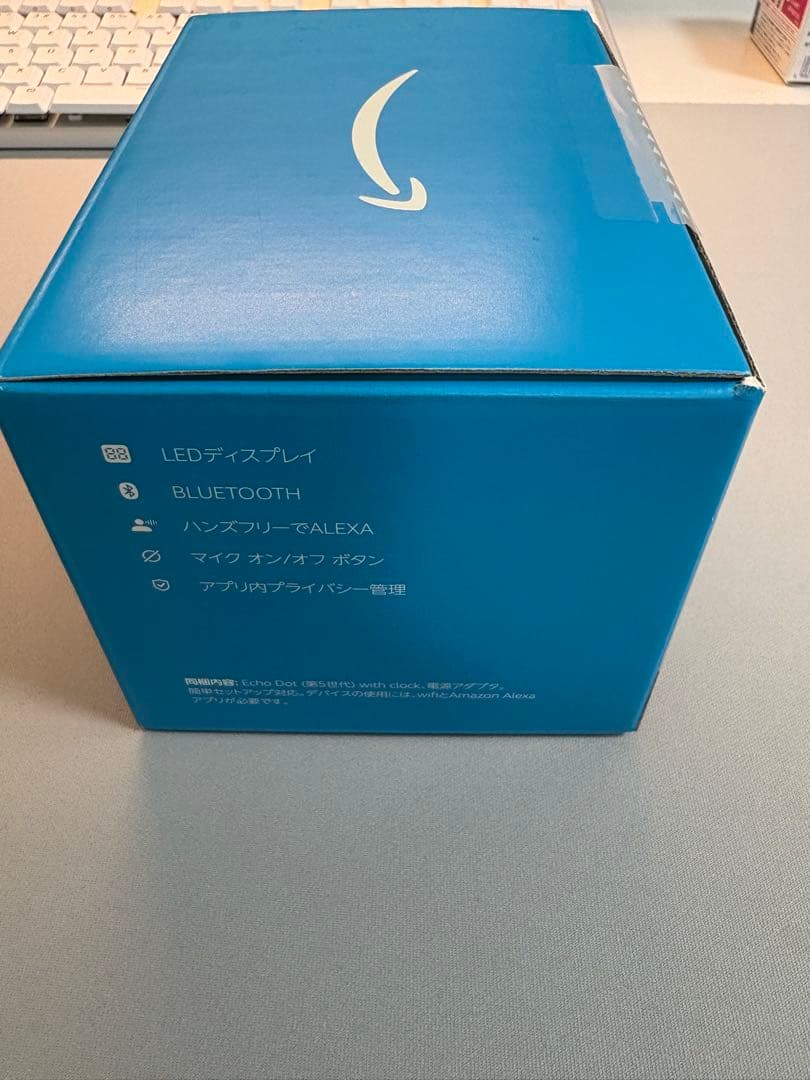 Amazon Echo Dot with Clock 第5世代 新品未開封