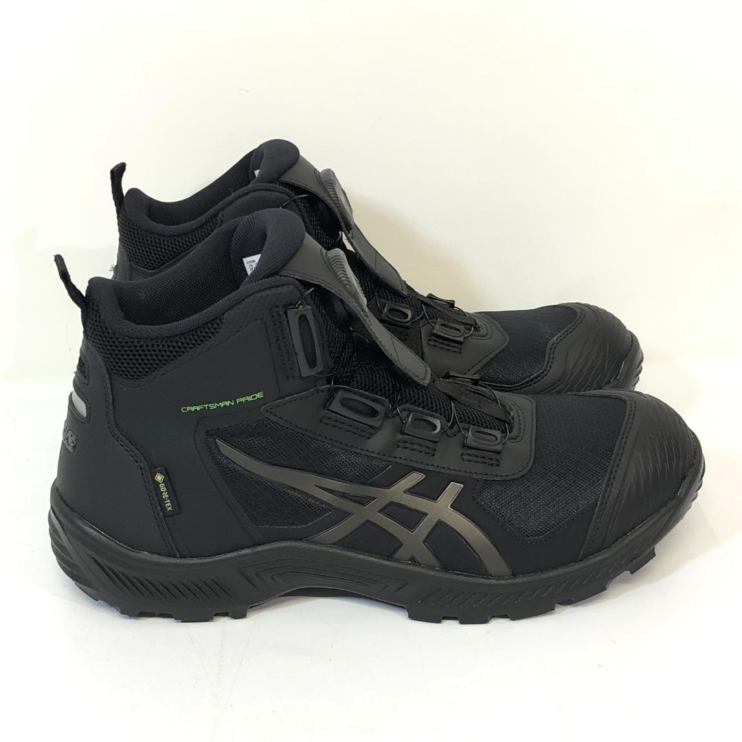 未使用品 ASICS ウィンジョブ CP604 GーTX BOA 27cm ③