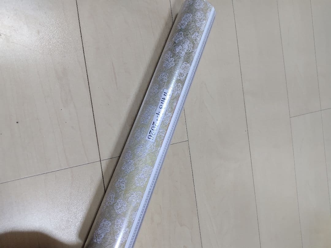 皇室カレンダー 2026　14本セット