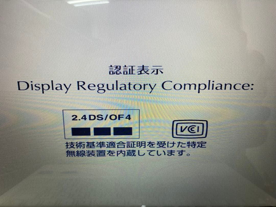 LIFEBOOK CH55/J Floral Kiss ピンク　Office