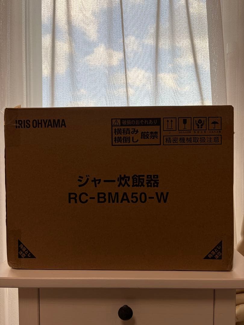 IRIS OHYAMA 5.5合炊き炊飯器