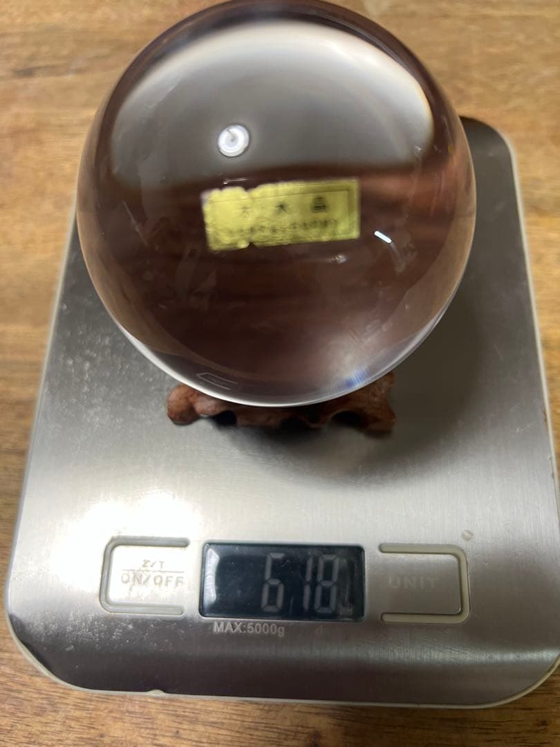 【極美品】75.8.mm 天然 水晶玉 山梨県水晶宝石協同組合研磨 スフィア