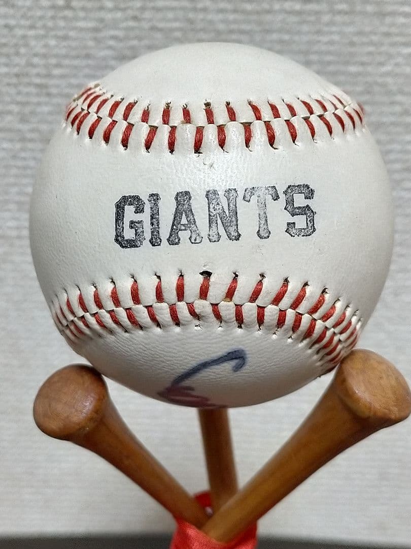 長嶋茂雄 サイン入り野球ボール 木製スタンド付き　50年位前の物