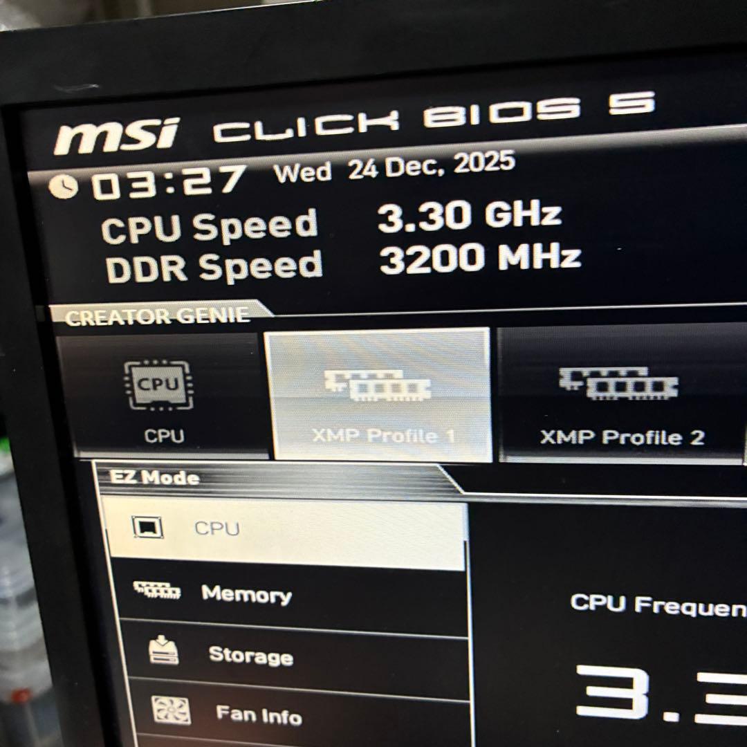 【訳あり動作品】Corsair DDR4-3200 32GB×1