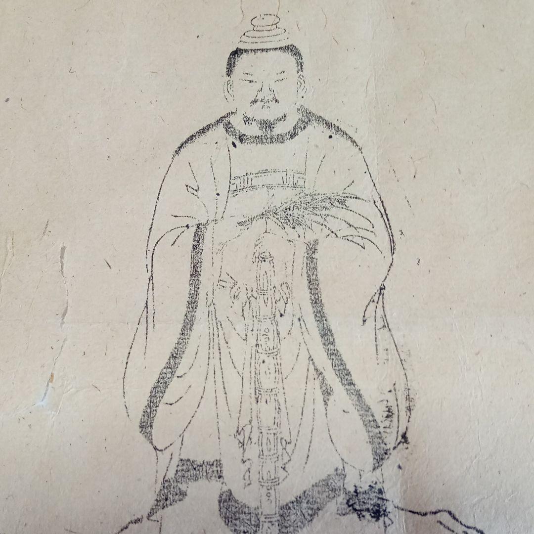 宗教画　神仏画　仏教画　仏壇　骨董品　仏像画　中国画　仏教　神仏　宗教　時代物