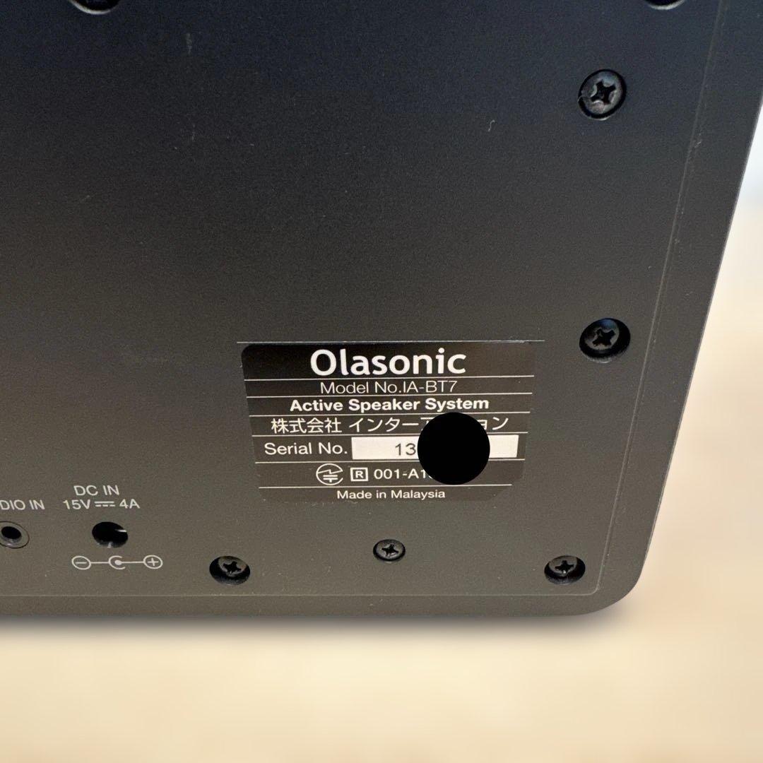 【名機】Olasonic IA-BT7 高音質Bluetoothスピーカー