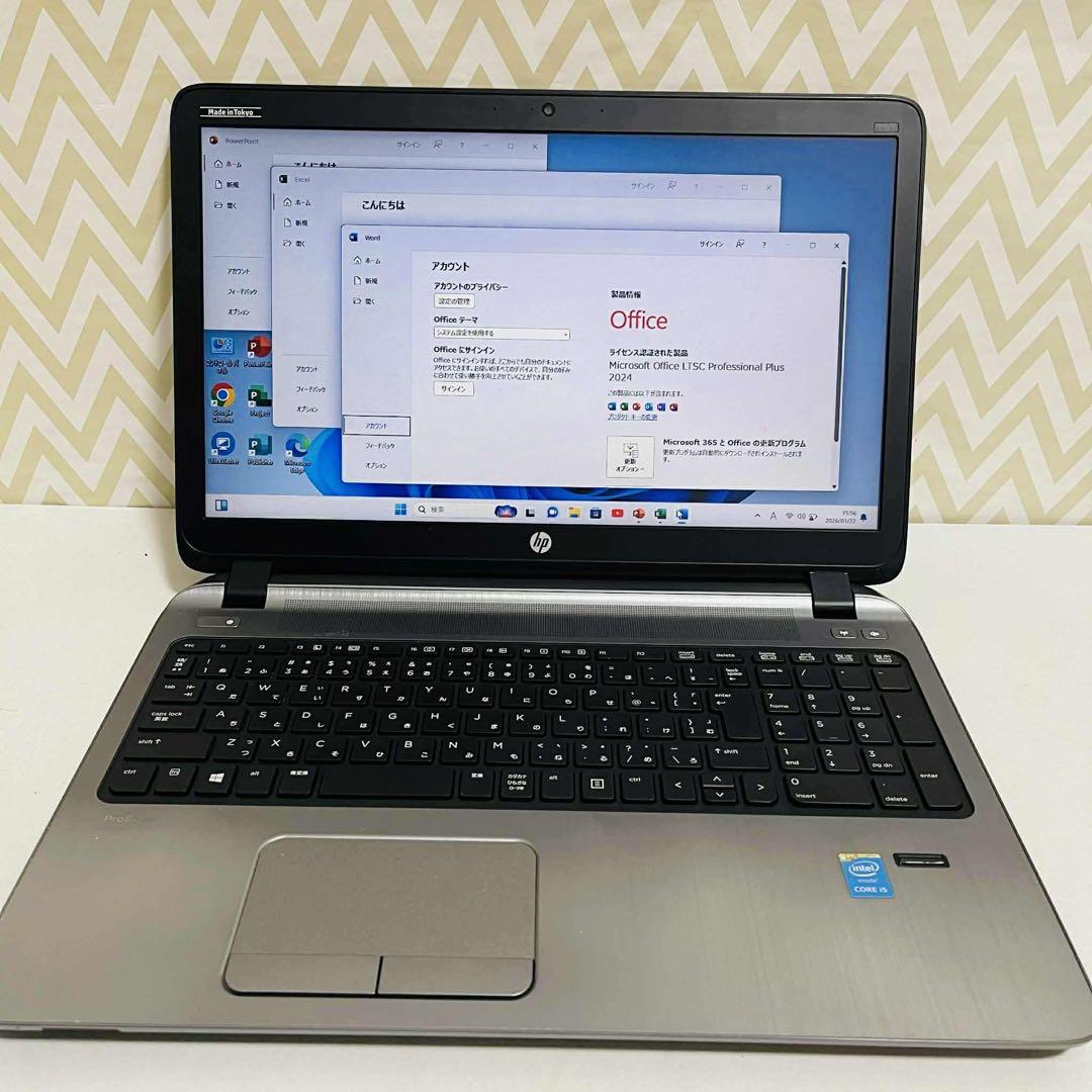 T13 HPノートパソコン i5メモリ8G高速 Windows11オフィス付き