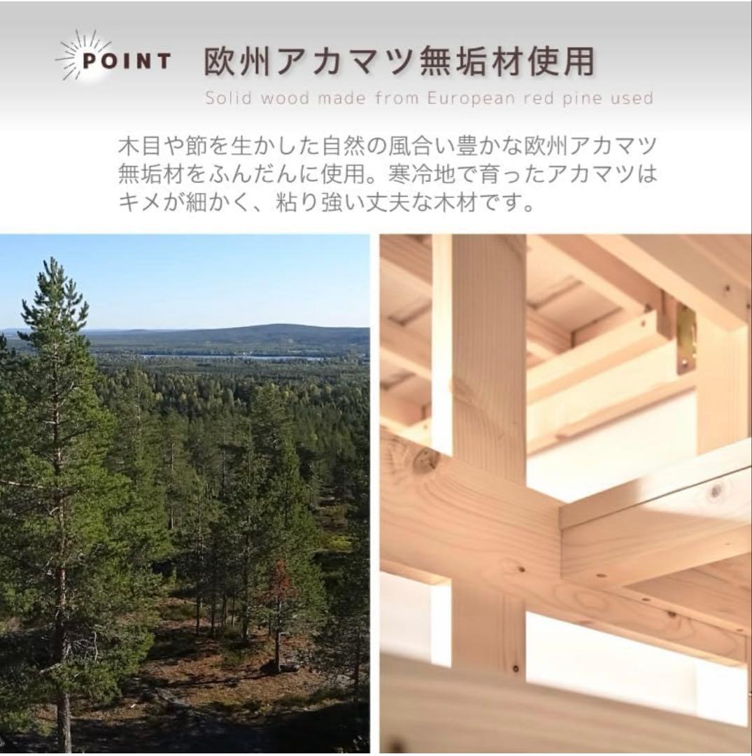 ステア ロフトベッド ハイタイプ シングル ウッド 階段付き グレー