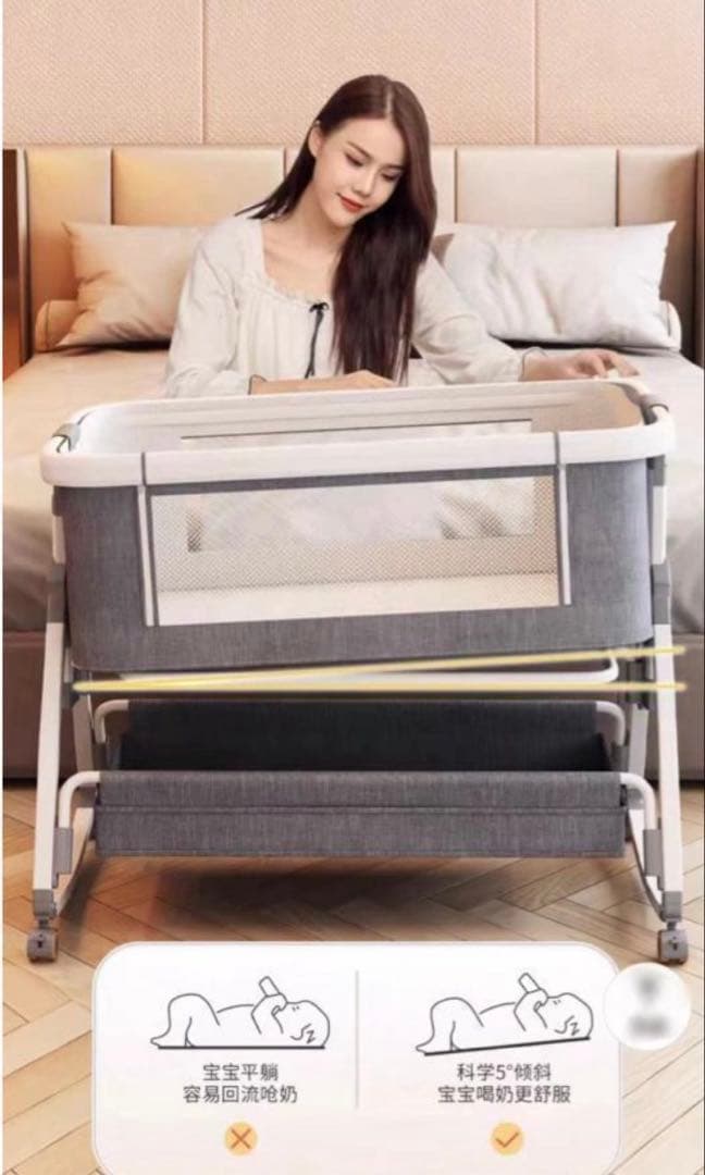 ベビーベッド 添い寝 ミニ 持ち運び ゆりかご 蚊帳ベット インベット セット