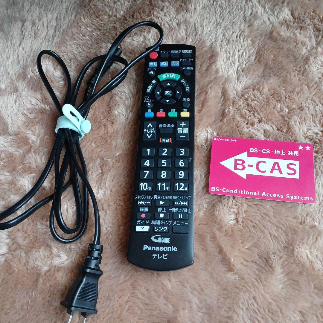 売り切り Panasonic 21年製品 液晶テレビ TH-32J350