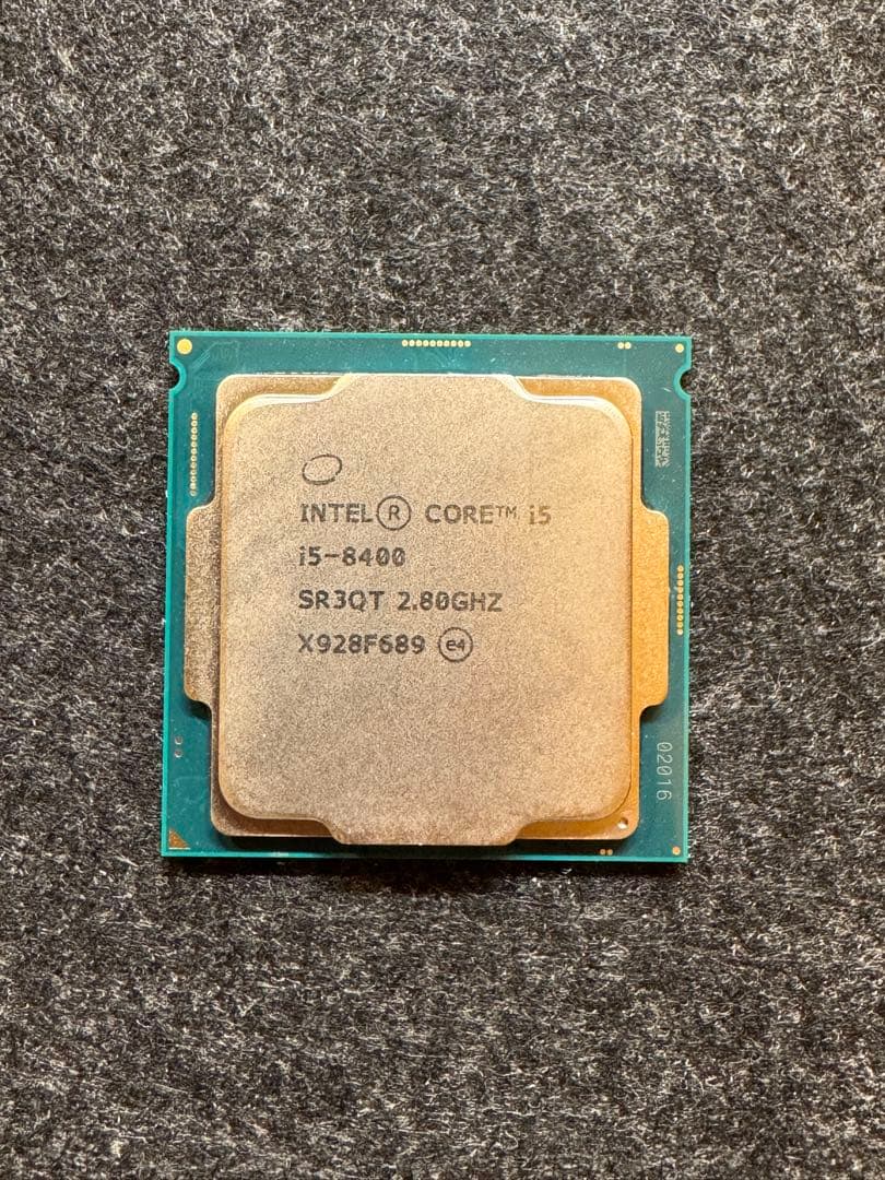 CPU Intel CORE i7-8700 i5-10500 i5-8400