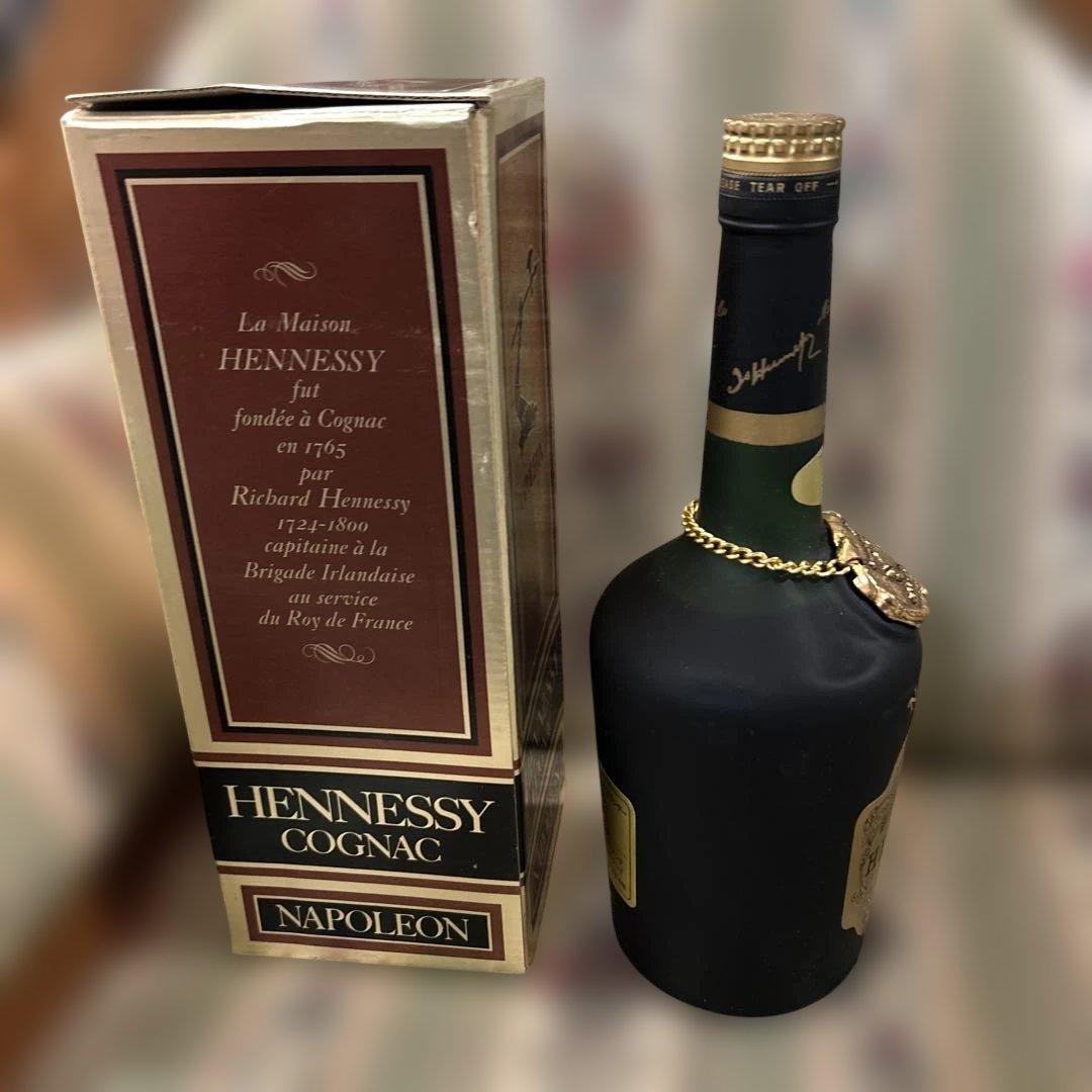 希少　ヘネシー　ナポレオン　ブランデー　ブラスドール　コニャック 古酒　特級