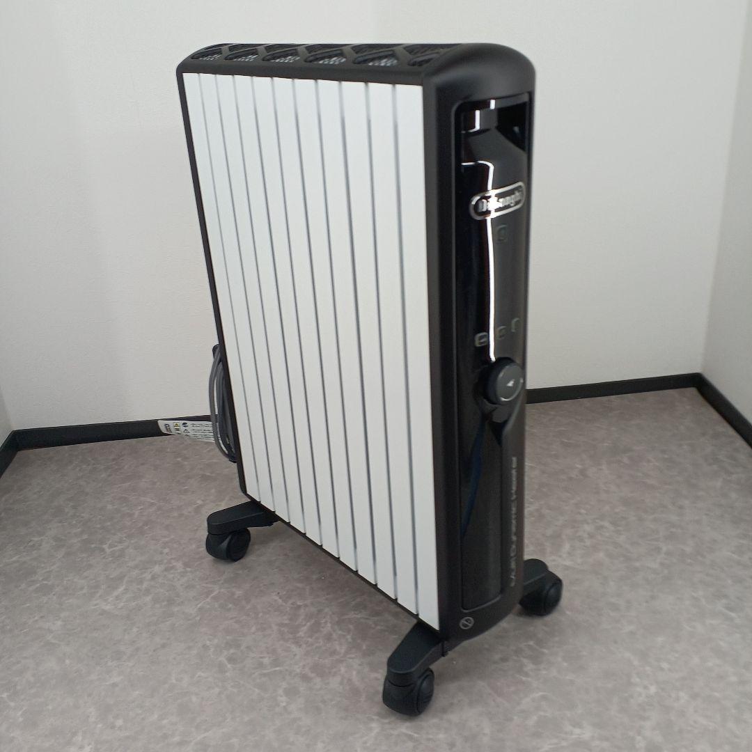 美品‼️DeLonghi MDHU【ダイナミックヒーター】15-BK