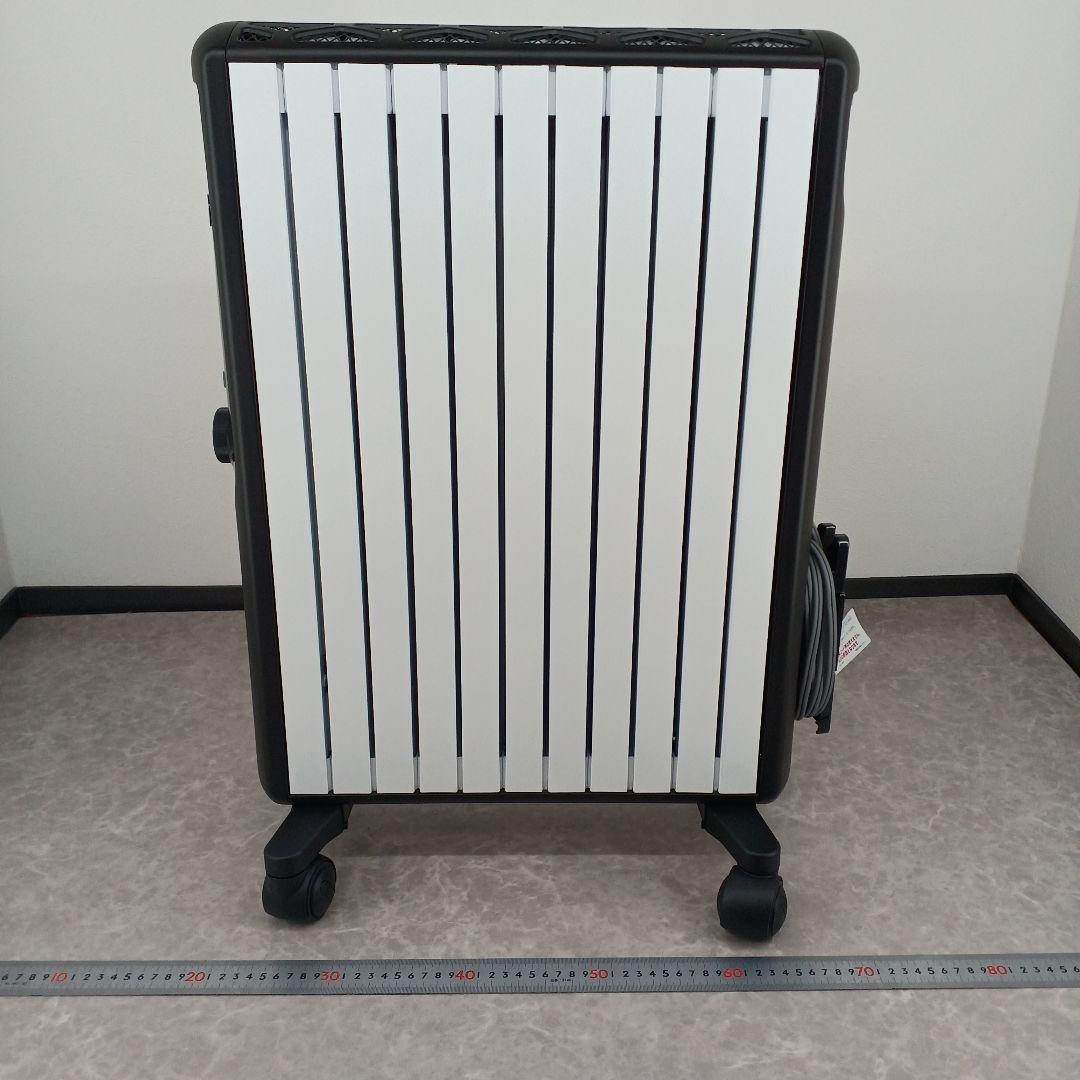 美品‼️DeLonghi MDHU【ダイナミックヒーター】15-BK