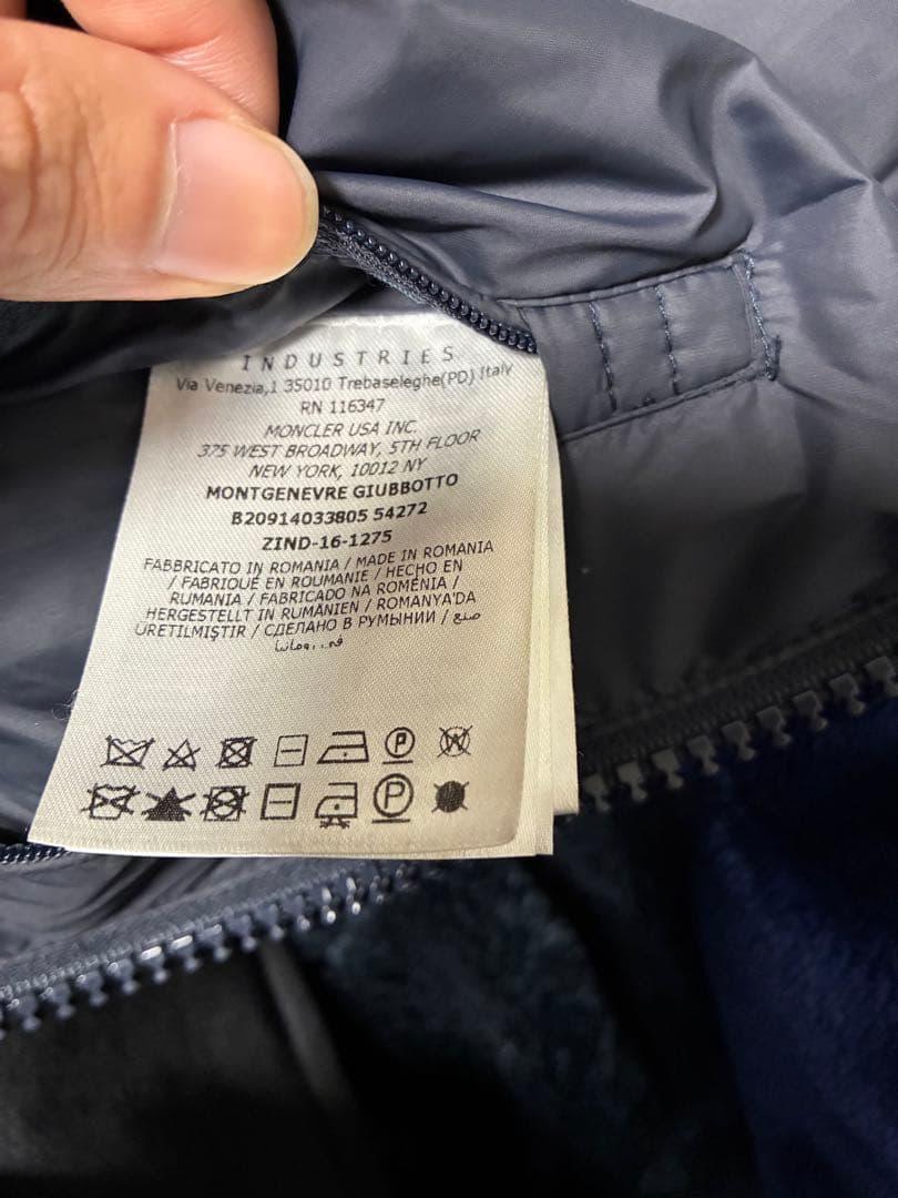 お値下げ依頼　【美品】MONCLER モンジュネーブル　ネイビー